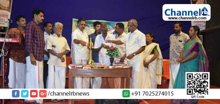 You are currently viewing ആരണ്യ കലാകായിക വേദിയുടെ  ഉദ്ഘാടനവും കലാസന്ധ്യയും; നാട്ടിലെ കലാകാരന്മാർ അണിനിരന്നു