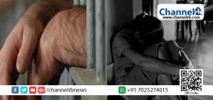 Read more about the article പ്രായപൂര്‍ത്തിയാകാത്ത സഹോദരിയെ ബലാത്സംഗം ചെയ്തു; യുവാവിന് 20 വര്‍ഷം തടവ്‌