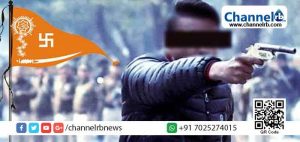 Read more about the article ജാമിയയില്‍ വെടിയുതിര്‍ത്ത വ്യക്തി  ഗോ​ഡ്സ​യെ പോ​ലെ യ​ഥാ​ര്‍​ത്ഥ ദേ​ശീ​യ​വാ​ദി: യുവാവിനെ അനുമോദിക്കുമെന്നും നിയമസഹായം ചെയ്യുമെന്നും ഹിന്ദുമഹാസഭ