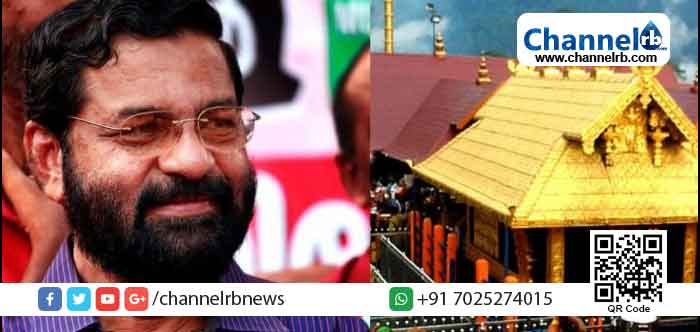 You are currently viewing ശബരിമലയില്‍ യുവതികള്‍ പ്രവേശിക്കണോയെന്ന് തീരുമാനിക്കേണ്ടത് ഹിന്ദു മതാചാര്യന്‍മാരാണ്: മന്ത്രി  കടകംപള്ളി സുരേന്ദ്രന്‍