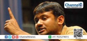 Read more about the article ‘എന്തൊരു നാണം കെട്ട സര്‍ക്കാരാണിത്, ബി.ജെ.പി സര്‍ക്കാര്‍ രാജ്യത്തെ വിദ്യാര്‍ത്ഥികള്‍ക്ക് നേരെ യുദ്ധം ചെയ്യുന്നു’; രൂക്ഷ വിമര്‍ശനവുമായി കനയ്യ കുമാര്‍