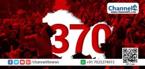 Read more about the article കേന്ദ്രസര്‍ക്കാര്‍ പറയുന്ന രീതിയില്‍ വിലയിരുത്തലിന് സൗകര്യമില്ല’; യൂറോപ്യന്‍ യൂണിയന്‍ കശ്മീര്‍ സന്ദര്‍ശനത്തില്‍ നിന്ന് പിന്മാറി