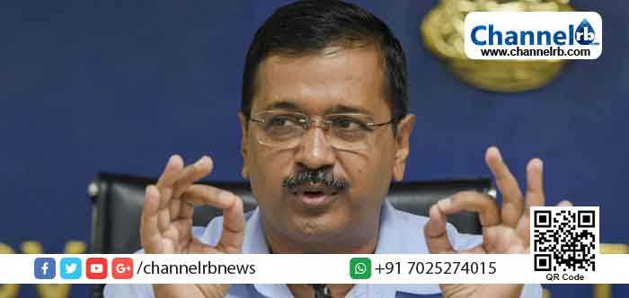 You are currently viewing ഞങ്ങള്‍ കുട്ടികള്‍ക്ക് പേനകളും കമ്പ്യൂട്ടറുകളും നല്‍കുന്നു; അവര്‍ തോക്കുകളും: കെജ്രിവാള്‍