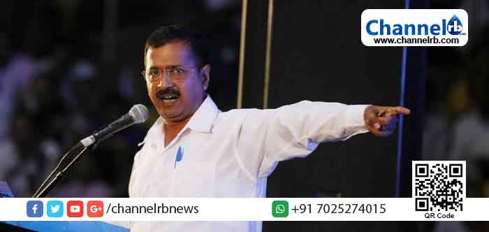 You are currently viewing നിയമസഭാ തെരഞ്ഞെടുപ്പ്; വീണ്ടും ദില്ലിയിൽ ആം ആദ്മി പാർട്ടി സർക്കാരെന്ന് അഭിപ്രായ സർവേ