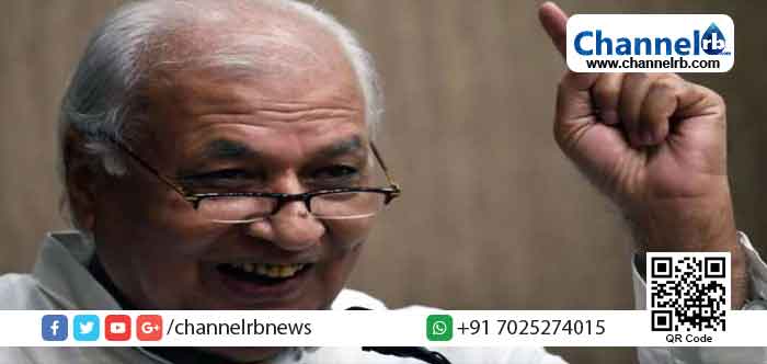 You are currently viewing ഇ​തി​ലും വ​ലി​യ പ്ര​തി​ഷേ​ധം ക​ണ്ടി​ട്ടു​ണ്ട്; കേരളത്തിലെ പ്ര​തി​പ​ക്ഷ​ത്തെ പ​രി​ഹ​സിച്ച് ഗ​വ​ർ​ണ​ർ