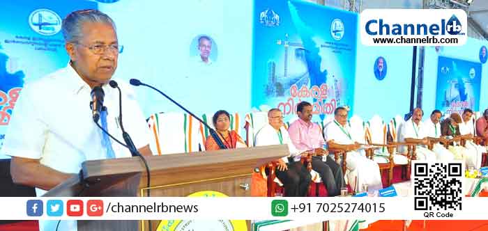 You are currently viewing വികസനത്തിന്‍റെ അനുഭവബോധ്യവുമായി കാസര്‍കോട് ‘കേരള നിര്‍മ്മിതി’  പ്രദര്‍ശനമാരംഭിച്ചു; ഉദ്ഘാടനം നിര്‍വഹിച്ച് മുഖ്യമന്ത്രി പിണറായി വിജയന്‍