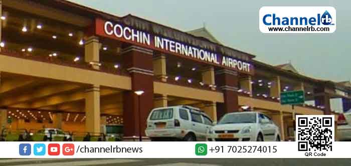 Read more about the article നെടുമ്പാശ്ശേരിയില്‍ 567ഗ്രാം തങ്കവുമായി കണ്ണൂര്‍ സ്വദേശി പിടിയില്‍