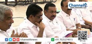 Read more about the article കെ.പി.സി.സി ഭാരവാഹി പട്ടിക പ്രഖ്യാപിച്ചു; 12  വൈസ് പ്രസിഡന്റുമാരും 34 ജനറല്‍ സെക്രട്ടറിമാരും ഉള്‍പ്പെടെ 47 പേർ; വര്‍ക്കിങ് പ്രസിഡന്റുമാരില്ല