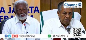 Read more about the article പൗരത്വ ഭേദഗതി : കേരളാ സര്‍ക്കാരിന്‍റെ സ്യൂട്ട് ഹര്‍ജിക്കെതിരെ കുമ്മനം സുപ്രീംകോടതിയില്‍