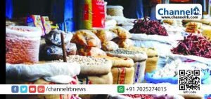 Read more about the article അളവ് തൂക്ക നിയന്ത്രണ വിഭാഗം മിന്നല്‍ പരിശോധന; കാസർകോട് ജില്ലയിൽ 113 കേസുകള്‍ രജിസ്റ്റര്‍ ചെയ്തു