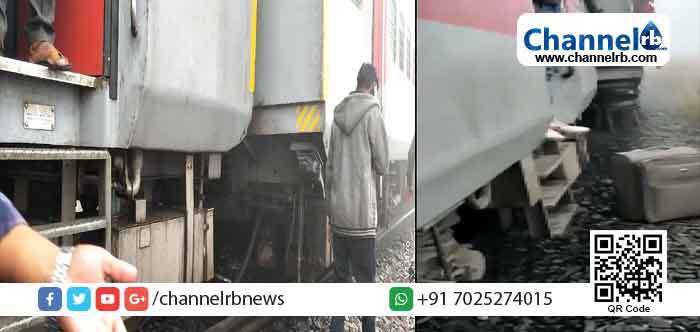 You are currently viewing ലോക്മാന്യ തിലക് ട്രെയിന്‍ കോച്ചുകള്‍ പാളം തെറ്റി: നിരവധിപേര്‍ക്ക് പരിക്ക്; അഞ്ച് പേരുടെ നില ഗുരുതരം