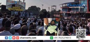 Read more about the article ബദിയടുക്കയിലെ പൗരത്വ പ്രതിഷേധ മഹാ റാലിയിൽ വോളണ്ടിയറായിരുന്ന യുവാവ് കുഴഞ്ഞുവീണ് മരിച്ചു; ദുഃഖം അടക്കാനാവാതെ നാട്ടുകാർ