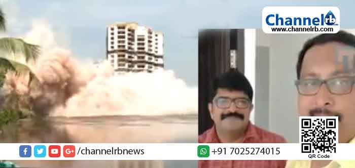 Read more about the article നിരോധനാജ്ഞ ലംഘനം; മരടിലെ ഫ്‌ളാറ്റുകള്‍ പൊളിക്കുന്നത് റിപ്പോര്‍ട്ട് ചെയ്‌ത മാതൃഭൂമി റിപ്പോർട്ടർക്കും ക്യാമറമാനുമെതിരെ കേസെടുത്തു