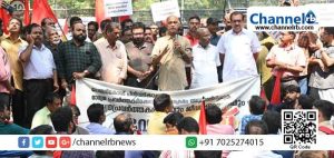 Read more about the article ലേബർ കോഡ് പിൻവലിക്കുക, മാധ്യമ പ്രവർത്തകർക്കെതിരായ അക്രമം അവസാനിപ്പിക്കുക; മാധ്യമ പ്രവര്‍ത്തകര്‍ രാജ്ഭവൻ മാർച്ച് സംഘടിപ്പിച്ചു
