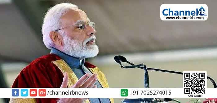 You are currently viewing വാണിജ്യ വ്യവസായ സ്ഥാപനങ്ങൾ നടത്തുക സർക്കാരിന്‍റെ ജോലിയല്ല, വ്യാപകമായ സ്വകാര്യവത്കരണത്തിന്  ആഹ്വാനം ചെയ്ത് പ്രധാനമന്ത്രി