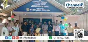 Read more about the article നീലേശ്വരം താലൂക്ക് ഹെഡ്ക്വാർട്ടേഴ്സ് ആശുപത്രി; പുതുക്കി പണിത ഫിസിയോ തെറാപ്പി യൂണിറ്റ് കെട്ടിടം ഉദ്ഘാടനം ചെയ്തു