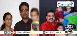 Read more about the article നേപ്പാള്‍ ദുരന്തം; സാമ്പത്തിക സഹായം നല്‍കാനാകില്ലെന്ന് ഇന്ത്യന്‍ എംബസി; മൃതദേഹം നാട്ടിലെത്തിക്കാനുള്ള ചെലവ് സംസ്ഥാന സര്‍ക്കാര്‍ ഏറ്റെടുക്കും