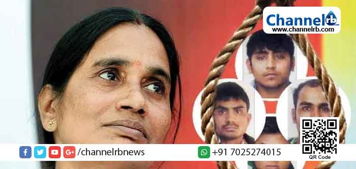 You are currently viewing നിര്‍ഭയ കേസ്; ഹര്‍ജികള്‍ തള്ളി: വിധി 22ന് നടപ്പാക്കും, പ്രതികള്‍ തൂക്കിലേറ്റപ്പെടുന്ന ദിവസത്തിനായി കാത്തിരിക്കുകയാണെന്ന് മാതാവ്