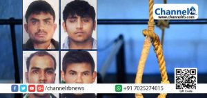 Read more about the article നി​ർ​ഭ​യ കേസ്:  മു​കേ​ഷ് സിം​ഗി​ന്‍റെ ഹ​ർ​ജി സു​പ്രീം​കോ​ട​തി ത​ള്ളി; പ്രതികളുടെ വധശിക്ഷ ഫെബ്രുവരി ഒന്നിന്