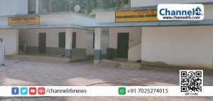 Read more about the article നിർമ്മാണം പൂർത്തിയായി പകല്‍ വീടും ഭിന്നശേഷി കേന്ദ്രവും; മന്ത്രി ഇ. ചന്ദ്രശേഖരന്‍ ഉദ്ഘാടനം ചെയ്യും