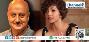 Read more about the article കേന്ദ്രസര്‍ക്കാറിനെ പിന്തുണച്ച് അനുപം ഖേര്‍; ‘അയ്യേ’ എന്ന് പരിഹസിച്ച് പാര്‍വതി