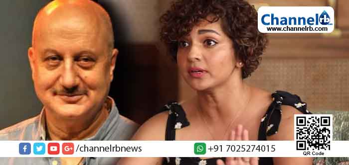 You are currently viewing കേന്ദ്രസര്‍ക്കാറിനെ പിന്തുണച്ച് അനുപം ഖേര്‍; ‘അയ്യേ’ എന്ന് പരിഹസിച്ച് പാര്‍വതി