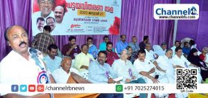 Read more about the article പട്ടയ വിതരണ മേള ആഘോഷമാക്കി : കാസർകോട് ജില്ലയിൽ 2044 പേര്‍ക്ക് പട്ടയം വിതരണം ചെയ്തു