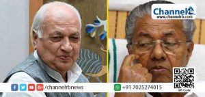 Read more about the article ഗവര്‍ണറുടെ പദവി സര്‍ക്കാരിന്‍റെ മീതെയല്ല, ഓര്‍മിക്കുന്നത് നല്ലത്; ആഞ്ഞടിച്ച് മുഖ്യമന്ത്രി