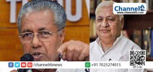 Read more about the article തദ്ദേശ തെരഞ്ഞെടുപ്പിലെ വാര്‍ഡ് വിഭജനം: ഗവര്‍ണറെ അവഗണിക്കാന്‍ സര്‍ക്കാര്‍; ബില്ലുമായി മുന്നോട്ട്