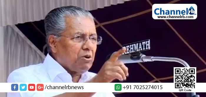 Read more about the article നമുക്ക് വിശ്രമിക്കാനുള്ള സമയമായിട്ടില്ല; പോരാടുക തന്നെ ചെയ്യും: മുഖ്യമന്ത്രി