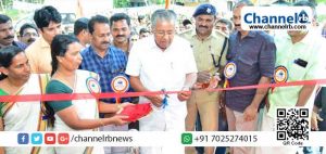 Read more about the article പോലീസ് നിരാലംബര്‍ക്കും അശരണര്‍ക്കും ഒപ്പം :മുഖ്യമന്ത്രിപിണറായി വിജയൻ