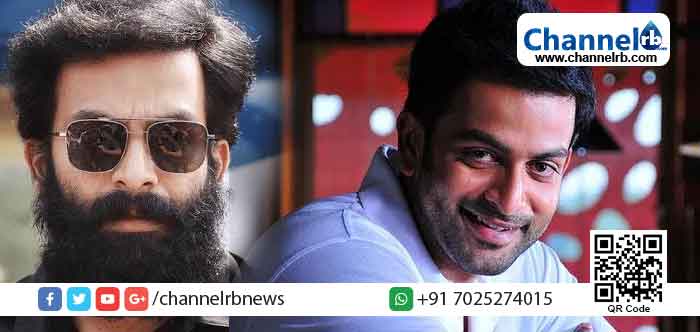 You are currently viewing സുപ്രിയ അല്ല; ജൂണ്‍ എന്നാണ് പെണ്‍കുട്ടിയുടെ പേര്; ആദ്യ പ്രണയിനിയെക്കുറിച്ച് പൃഥ്വിരാജ് പറയുന്നു