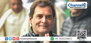 Read more about the article രാഹുല്‍ വെറും ‘പപ്പുഗിരി’; മോശം പ്രസ്താവന നടത്തിയ അധ്യാപകന് നിര്‍ബന്ധിത അവധി