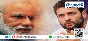 Read more about the article പ്രധാനമന്ത്രി മോദിയുടെ ബജറ്റ് യോഗങ്ങള്‍ വ്യവസായ മുതലാളിമാര്‍ക്കു വേണ്ടി മാത്രം: രാഹുല്‍ ഗാന്ധി