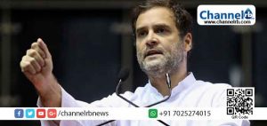 Read more about the article വനിതകള്‍ക്ക് വേണ്ടത്ര പരിഗണന നല്‍കാന്‍ കോണ്‍ഗ്രസിനായില്ല; തെരഞ്ഞെടുപ്പ് സര്‍വേ ഫലങ്ങള്‍ ഇടതുപക്ഷം പണം കൊടുത്ത് ഉണ്ടാക്കിയത്: രാഹുല്‍ ഗാന്ധി