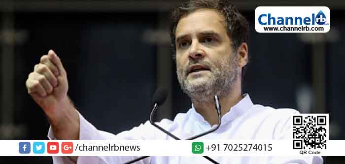 You are currently viewing വനിതകള്‍ക്ക് വേണ്ടത്ര പരിഗണന നല്‍കാന്‍ കോണ്‍ഗ്രസിനായില്ല; തെരഞ്ഞെടുപ്പ് സര്‍വേ ഫലങ്ങള്‍ ഇടതുപക്ഷം പണം കൊടുത്ത് ഉണ്ടാക്കിയത്: രാഹുല്‍ ഗാന്ധി