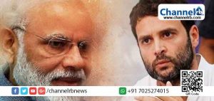 Read more about the article രാജ്യത്തിനായി എന്താണ് ചെയ്യാന്‍ പോകുന്നതെന്ന് ജനങ്ങളോട് പറയാന്‍ മോദിക്ക് ധൈര്യമുണ്ടോ; വെല്ലുവിളിയുമായി രാഹുല്‍ ഗാന്ധി