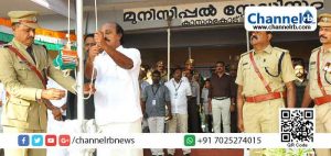 Read more about the article ഭരണഘടനയ്ക്ക് മേല്‍ പാര്‍ലമെന്ററി മേല്‍ക്കോയ്മ സാധ്യമല്ല: മന്ത്രി ഇ. ചന്ദ്രശേഖരന്‍