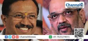 Read more about the article അമിത് ഷാ കേരളത്തില്‍ വരില്ല; പ്രതിഷേധങ്ങള്‍ ഇല്ലാത്ത പരിപാടിക്ക് നേരെ: വി. മുരളീധരന്‍