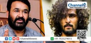 Read more about the article ഷെയ്ന്‍ നിഗം വിവാദം; അമ്മയും പ്രൊഡ്യൂസേഴ്‌സ് അസോസിയേഷനും തമ്മില്‍ ചര്‍ച്ച നടക്കും