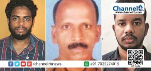 Read more about the article എസ്.ഐയുടെ കൊലപാതകം: പ്രതികൾക്ക് ഐ.എസ് ബന്ധമെന്ന് ബെംഗളൂരു പോലീസ്