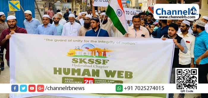 You are currently viewing രാഷ്ട്രരക്ഷയ്ക്ക് സൗഹൃദത്തിന്‍റെ കരുതല്‍; എസ്. കെ. എസ്. എസ്. എഫ് ഹൈദരാബാദിൽ മനുഷ്യ ജാലിക തീർത്തു