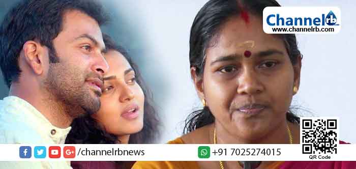 You are currently viewing ഹേമ കമ്മീഷന്‍ റിപ്പോര്‍ട്ട്: പൃഥ്വിരാജ്, കമല്‍ പാര്‍വ്വതിമാര്‍ മിണ്ടുന്നില്ല; വിമർശനവുമായി ശോഭ സുരേന്ദ്രന്‍
