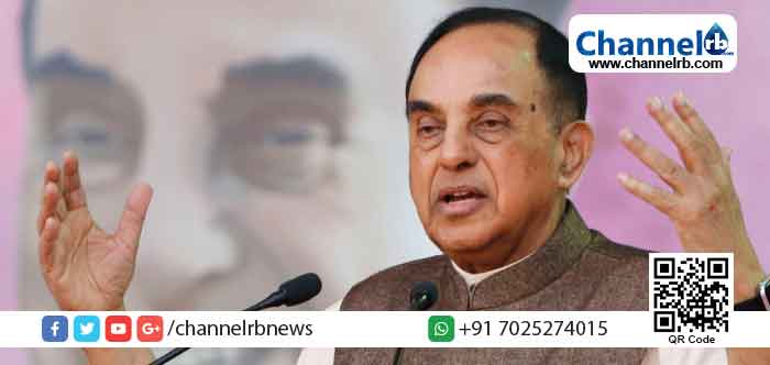 You are currently viewing നോട്ടില്‍ ലക്ഷ്മി ദേവിയുടെ ചിത്രം ഉള്‍പ്പെടുത്തിയാല്‍ രൂപയുടെ തകര്‍ച്ച പിടിച്ചുനിര്‍ത്താം: സുബ്രഹ്മണ്യന്‍ സ്വാമി