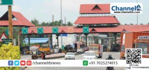 Read more about the article രാജ്യത്തെ ടോള്‍പ്ലാസകളില്‍  ഫാസ് ടാഗ് സംവിധാനം നടപ്പാക്കാന്‍ ആരംഭിച്ചു; തദ്ദേശവാസികളുടെ സൗജന്യപാസ് നിര്‍ത്തലാക്കില്ലെന്ന് സര്‍ക്കാര്‍