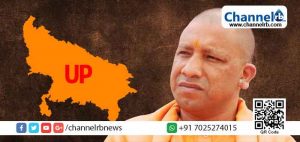 Read more about the article യു.പിയിലെ മുസ്‌ലിം ഇതര അഭയാര്‍ത്ഥികളുടെ വിവരം ശേഖരിക്കുന്നു; പൗരത്വ നിയമം ആദ്യമായി പ്രയോഗിക്കാനൊരുങ്ങി യോഗി സര്‍ക്കാര്‍