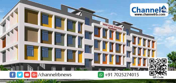 Read more about the article വെള്ളരിക്കുണ്ട് സിവില്‍സ്‌റ്റേഷന്‍ നിര്‍മ്മാണം പുരോഗതിയില്‍; മലയോരത്തെ പ്രതീക്ഷകളും
