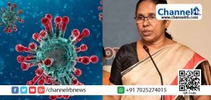 Read more about the article ജാഗ്രതയോടെ കേരളം; കൊ​റോ​ണ: കണ്ണൂരില്‍ 12 അംഗ കുടുംബവും മലപ്പുറത്ത് ഒരാളും നിരീക്ഷണത്തില്‍