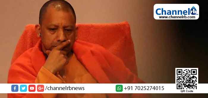 You are currently viewing ആസാദി മുദ്രാവാക്യം രാജ്യദ്രോഹം; യോഗിയുടെ ഫേസ് ബുക്ക് പേജിൽ മലയാളികളുടെ  വ്യാപക പ്രതിഷേധം