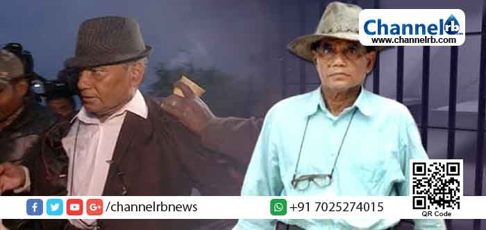 You are currently viewing ഭാര്യയെ കൊലപ്പെടുത്തി 300 കഷ്‌ണങ്ങളാക്കി; മുന്‍ കരസേന ഡോക്ടര്‍ക്ക് ജീവപര്യന്തം